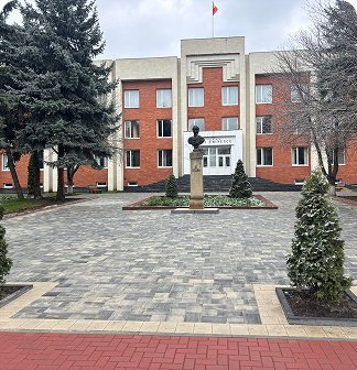 Liceul Teoretic „Mihai Eminescu"