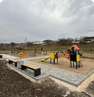 Parc de distracții pentru copii